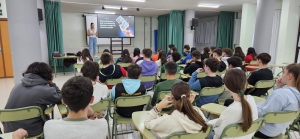 Laura García Merino en el IES Nueva Scala de Rute